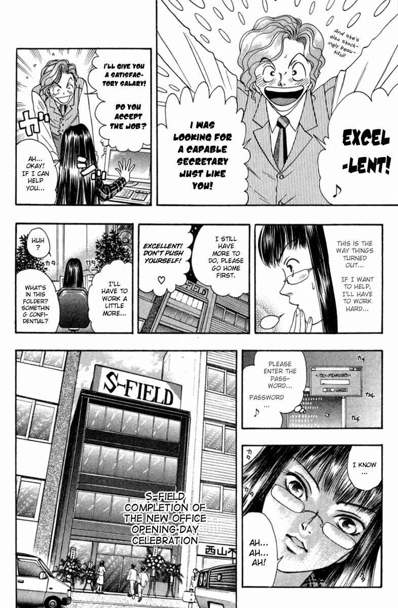 Page 10 Chapter 33 Dragon Voice