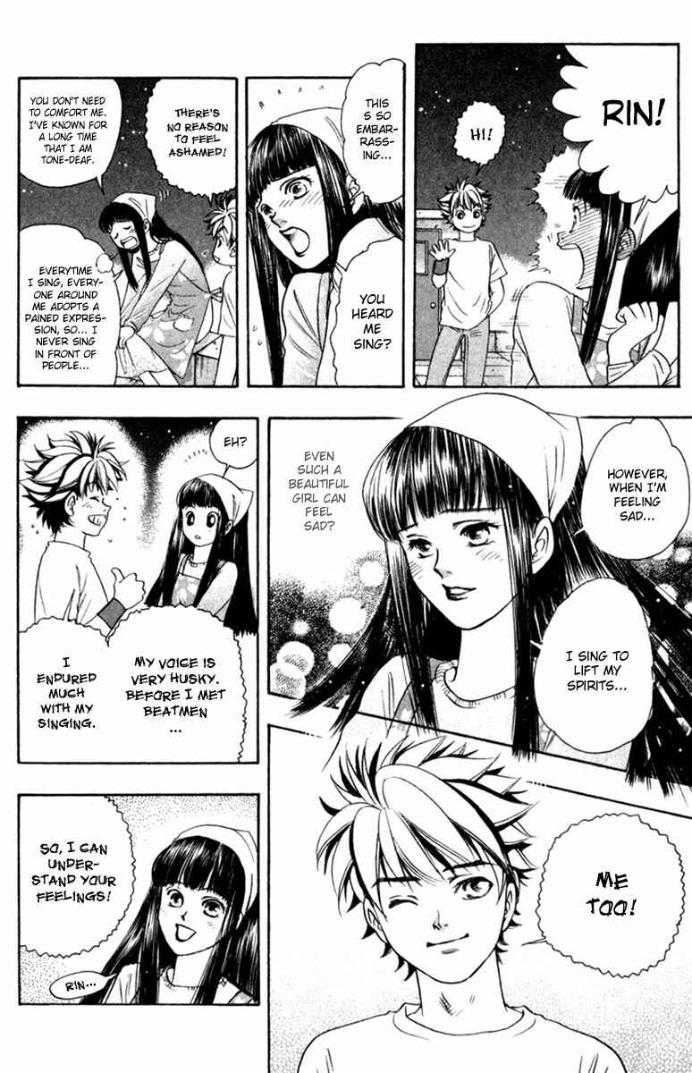 Page 6 Chapter 33 Dragon Voice