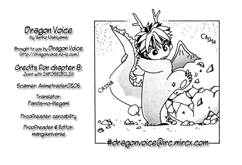 Page 1 Chapter 8 Dragon Voice