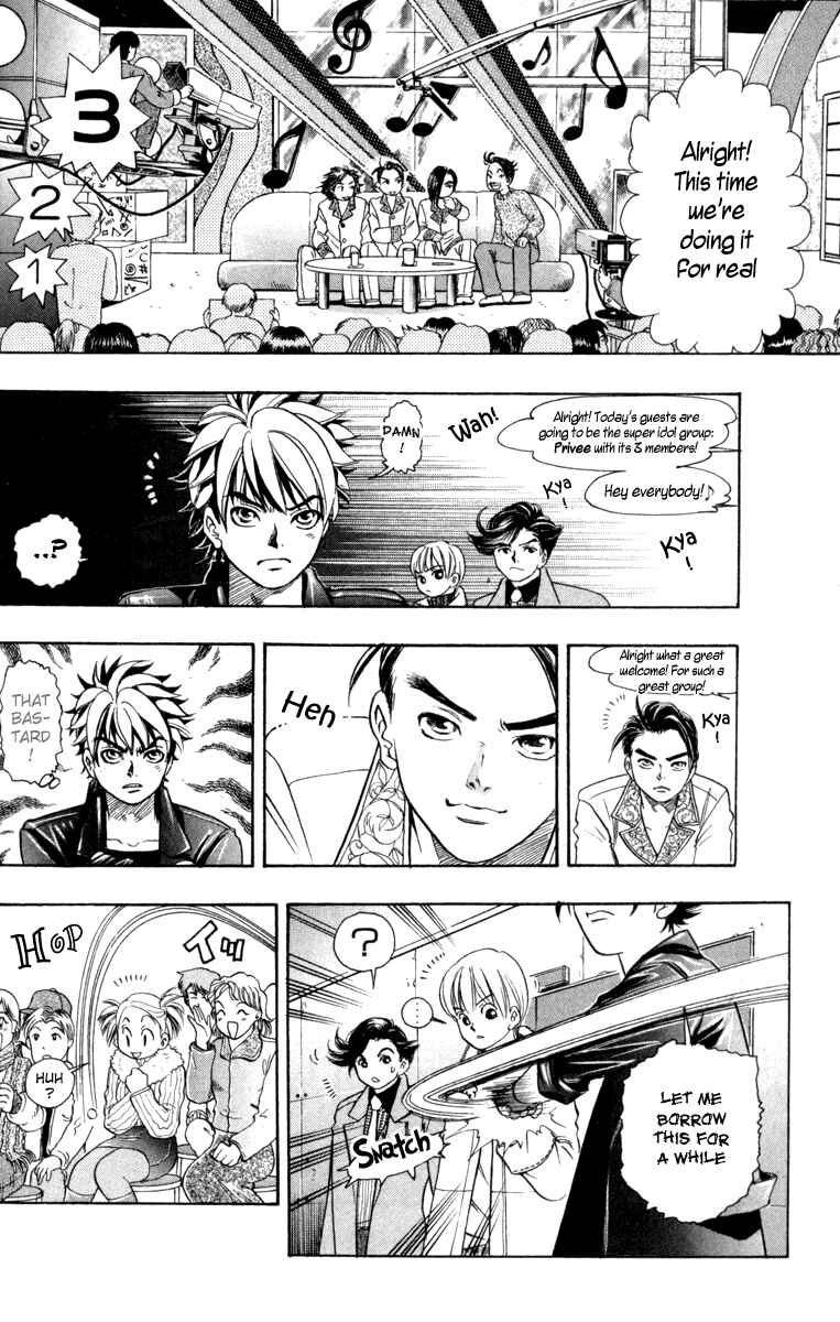 Page 11 Chapter 8 Dragon Voice