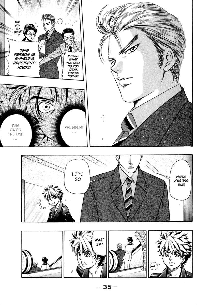 Page 14 Chapter 8 Dragon Voice