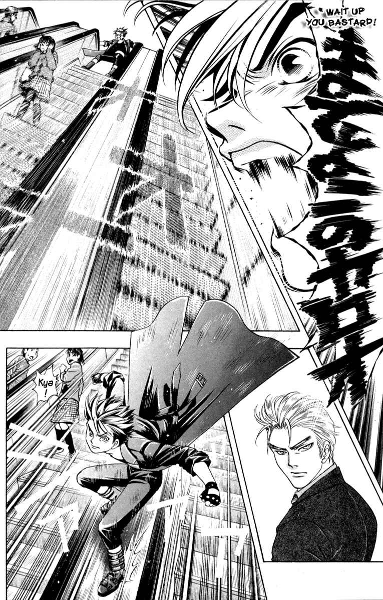 Page 15 Chapter 8 Dragon Voice