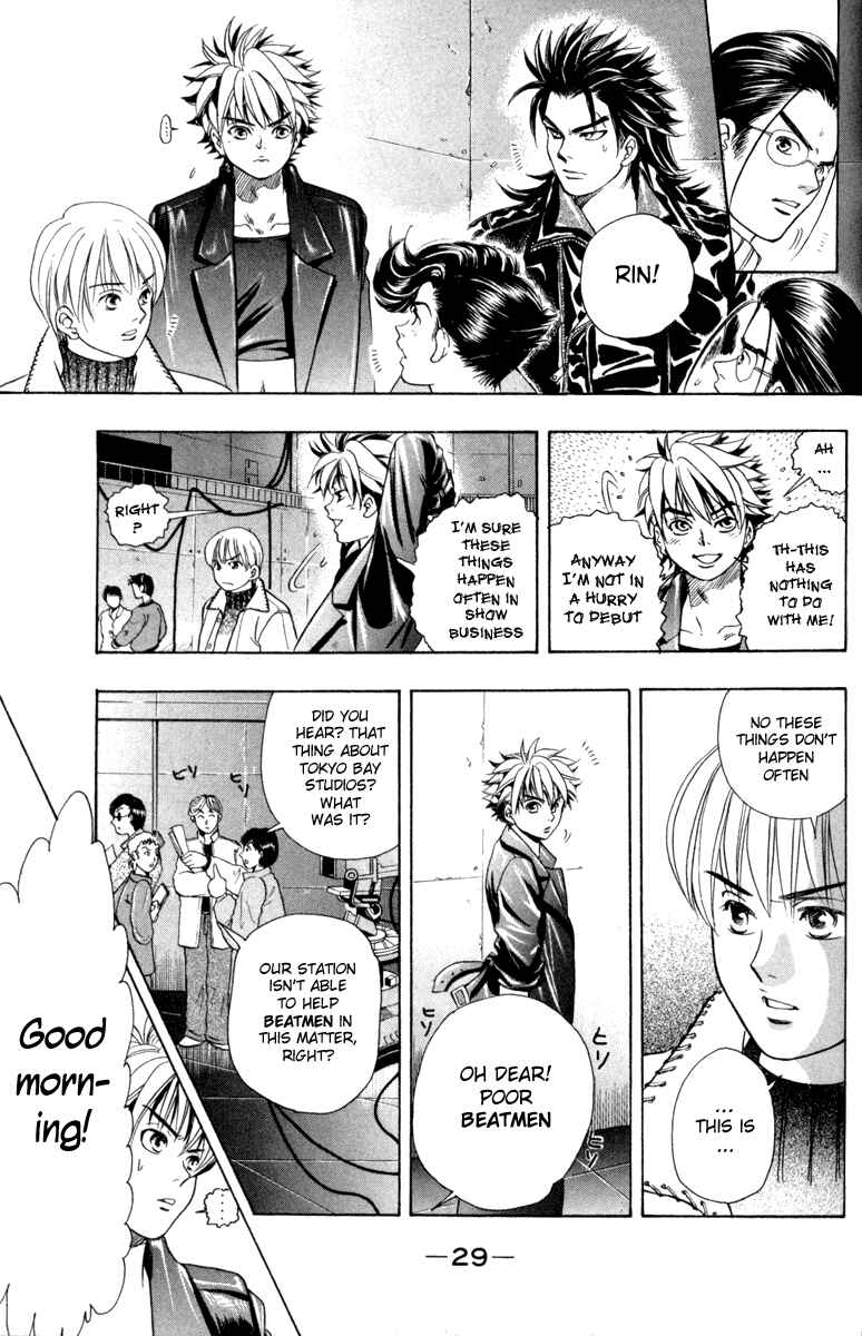 Page 8 Chapter 8 Dragon Voice