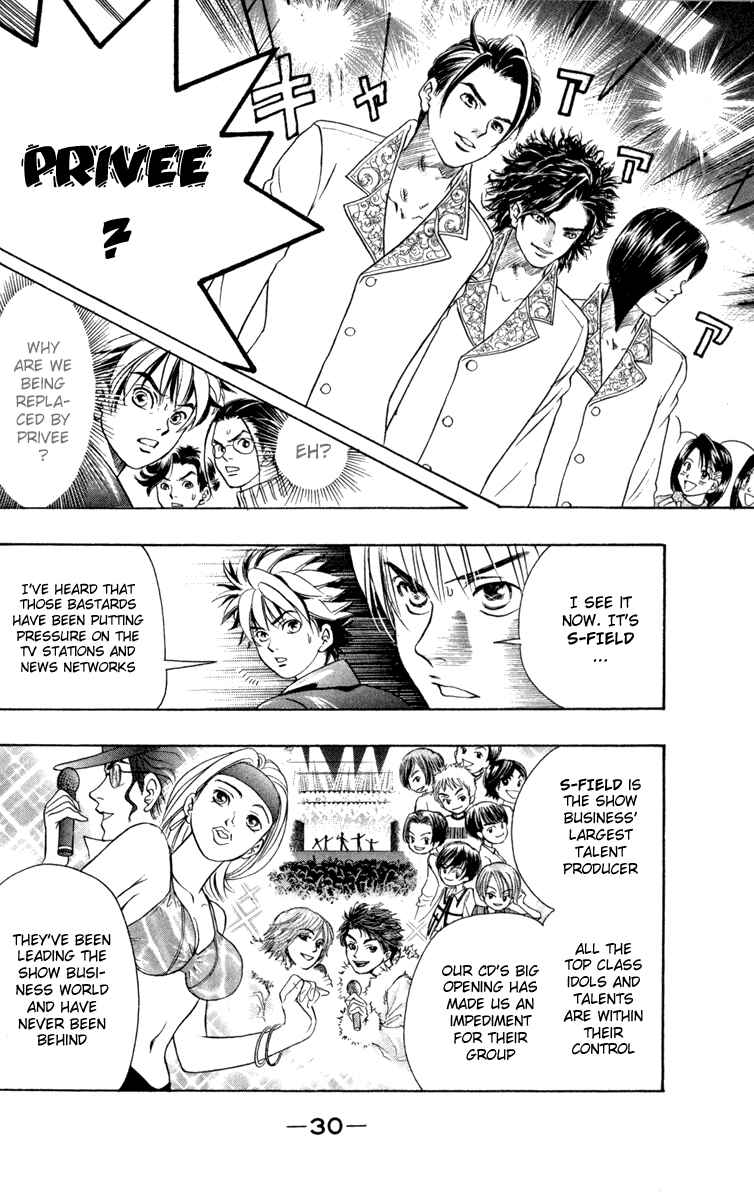 Page 9 Chapter 8 Dragon Voice