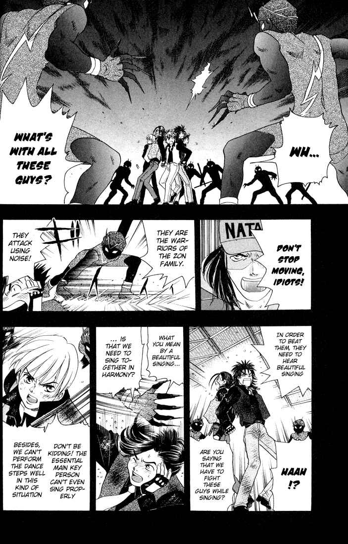 Page 11 Chapter 19 Dragon Voice