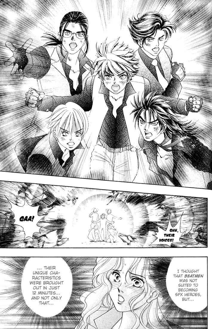 Page 16 Chapter 19 Dragon Voice