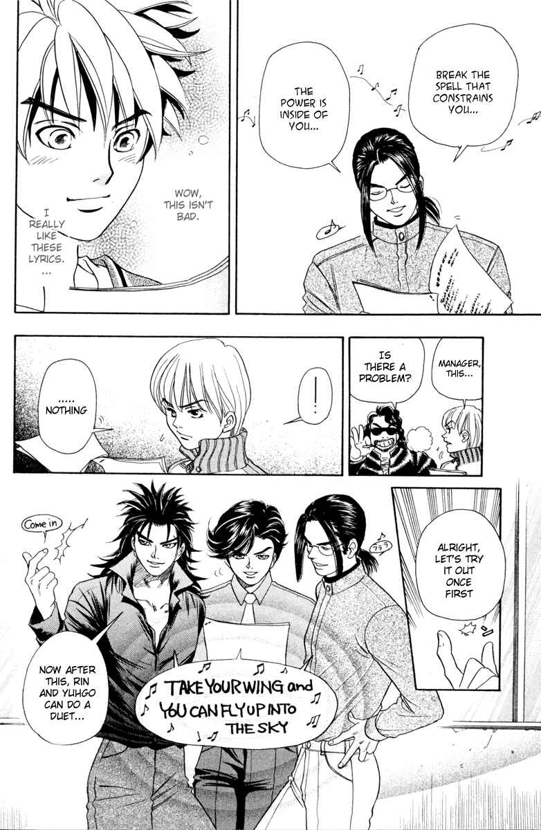 Page 6 Chapter 11 Dragon Voice