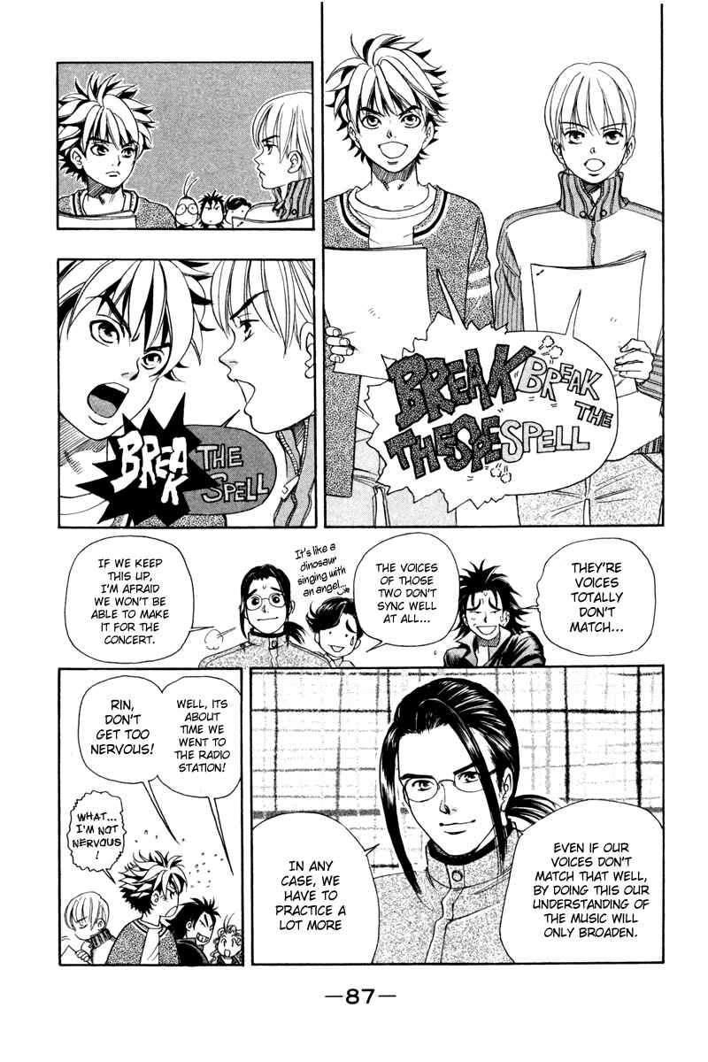 Page 7 Chapter 11 Dragon Voice