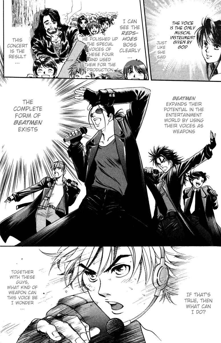 Page 13 Chapter 14 Dragon Voice