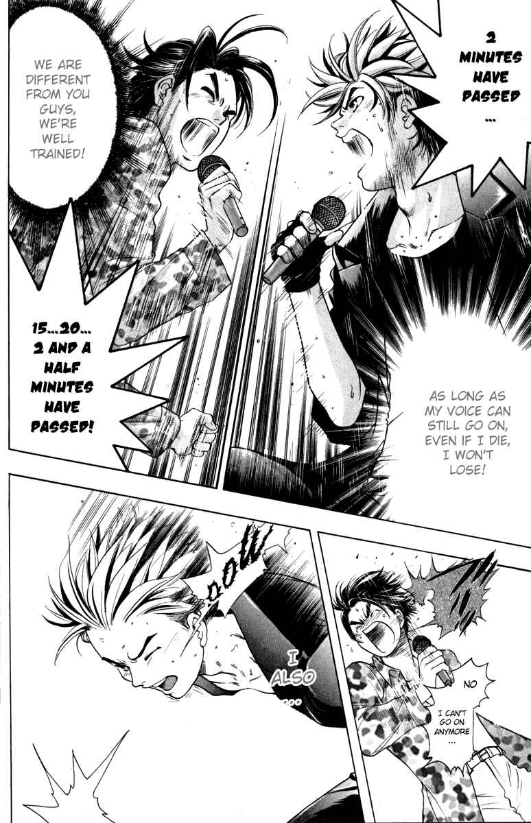 Page 19 Chapter 14 Dragon Voice