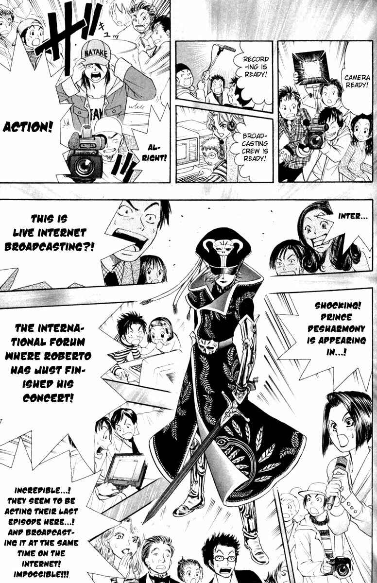 Page 11 Chapter 27 Dragon Voice