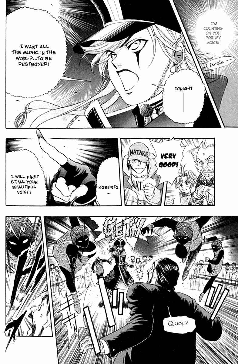 Page 12 Chapter 27 Dragon Voice