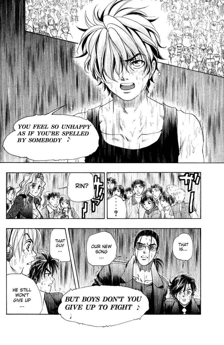 Page 13 Chapter 15 Dragon Voice