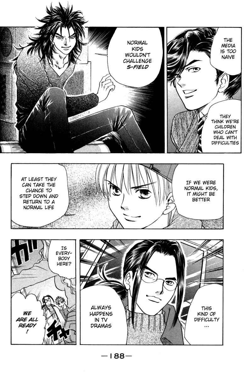 Page 26 Chapter 15 Dragon Voice