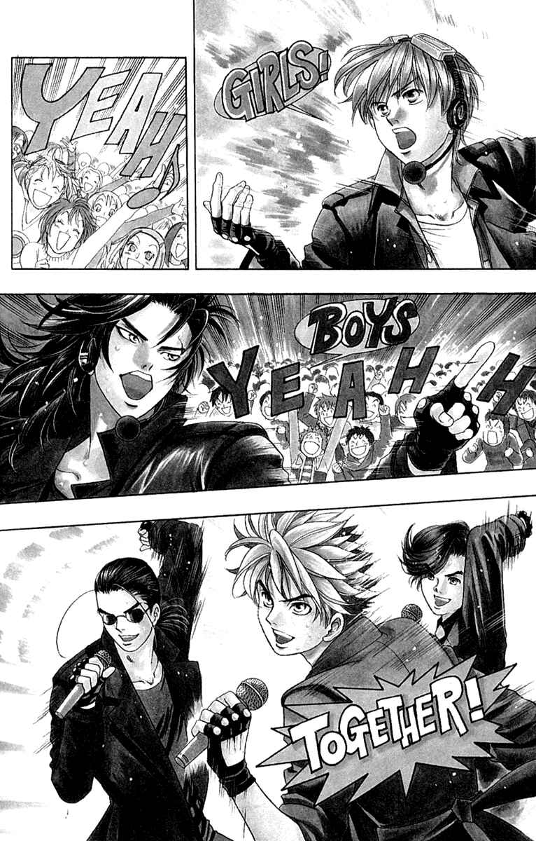 Page 3 Chapter 15 Dragon Voice