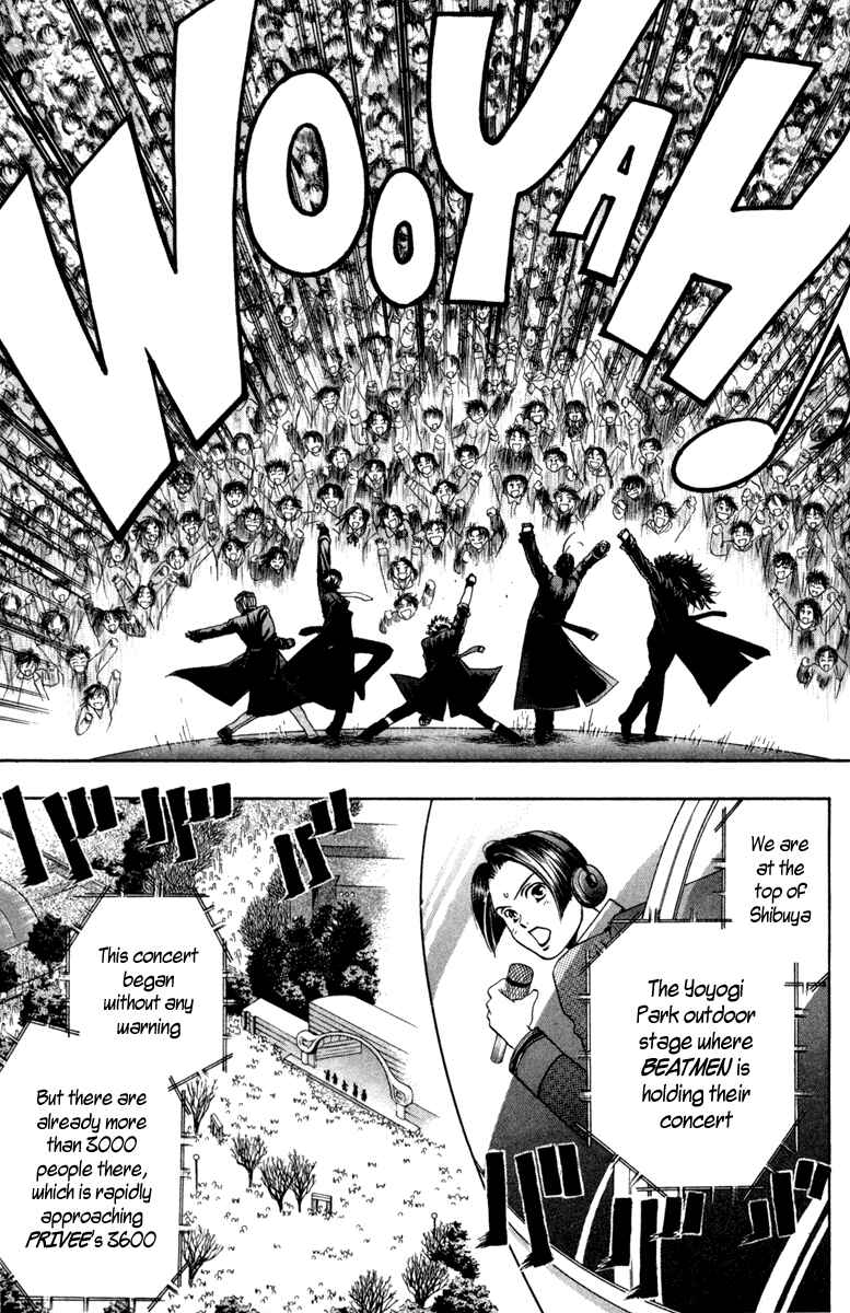 Page 4 Chapter 15 Dragon Voice