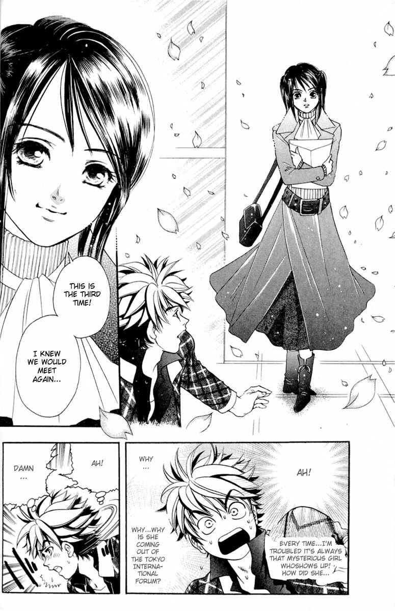 Page 10 Chapter 26 Dragon Voice