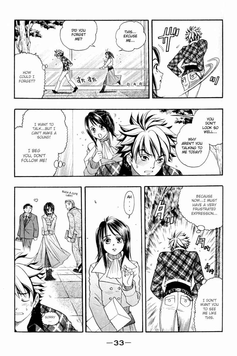 Page 11 Chapter 26 Dragon Voice