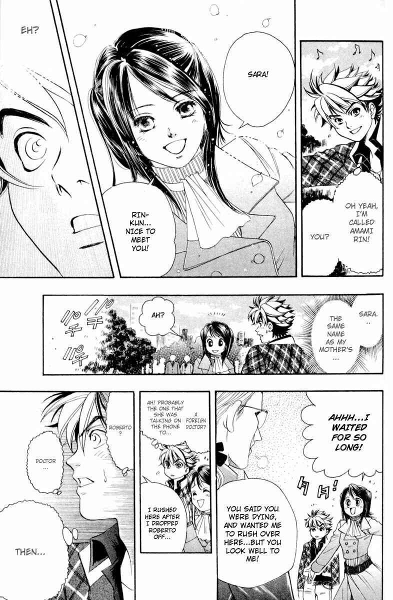 Page 17 Chapter 26 Dragon Voice