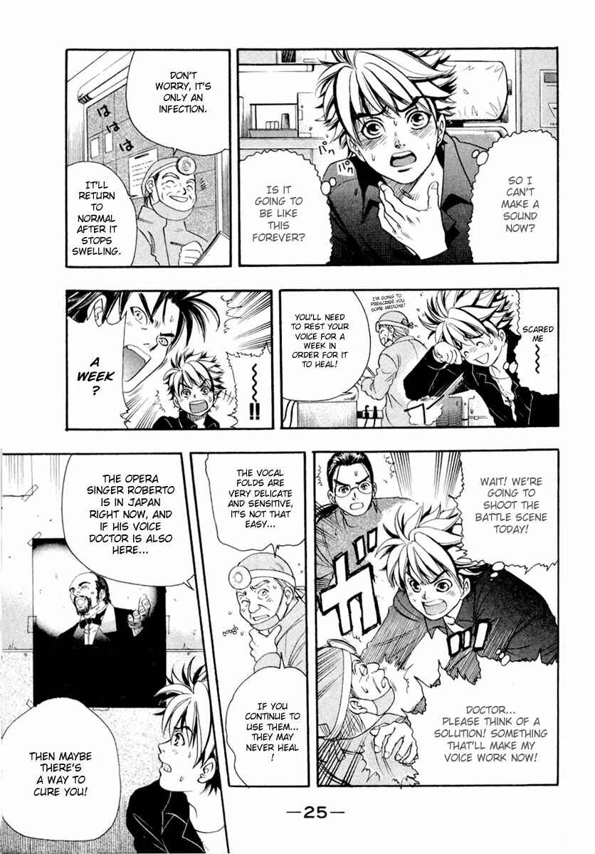 Page 3 Chapter 26 Dragon Voice