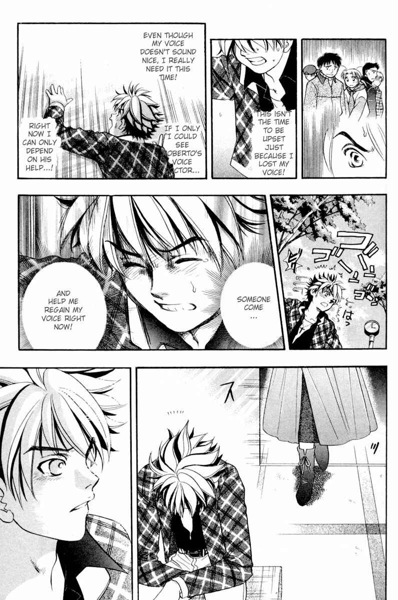 Page 9 Chapter 26 Dragon Voice