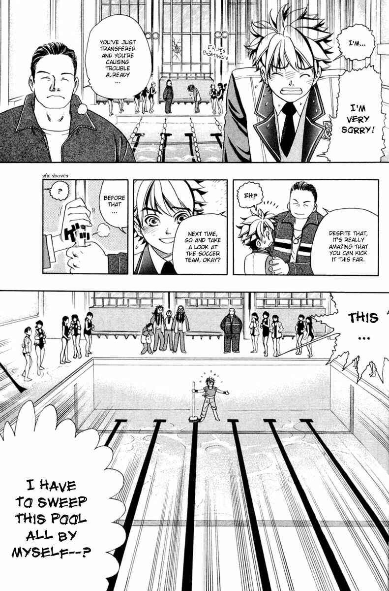 Page 16 Chapter 34 Dragon Voice