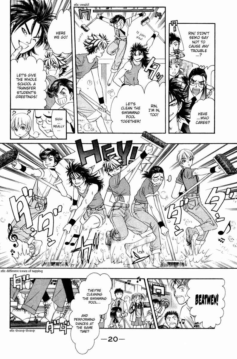 Page 19 Chapter 34 Dragon Voice
