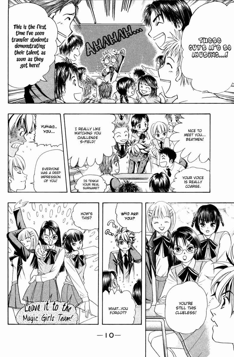 Page 9 Chapter 34 Dragon Voice