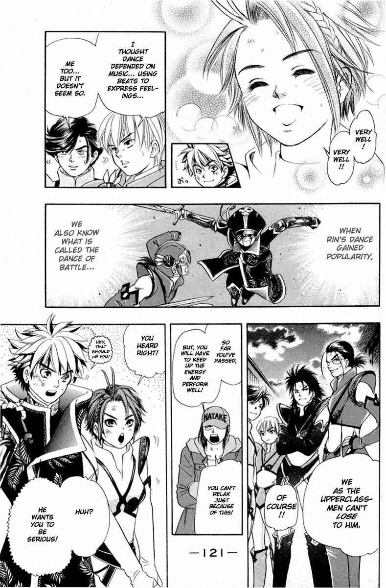 Page 19 Chapter 21 Dragon Voice
