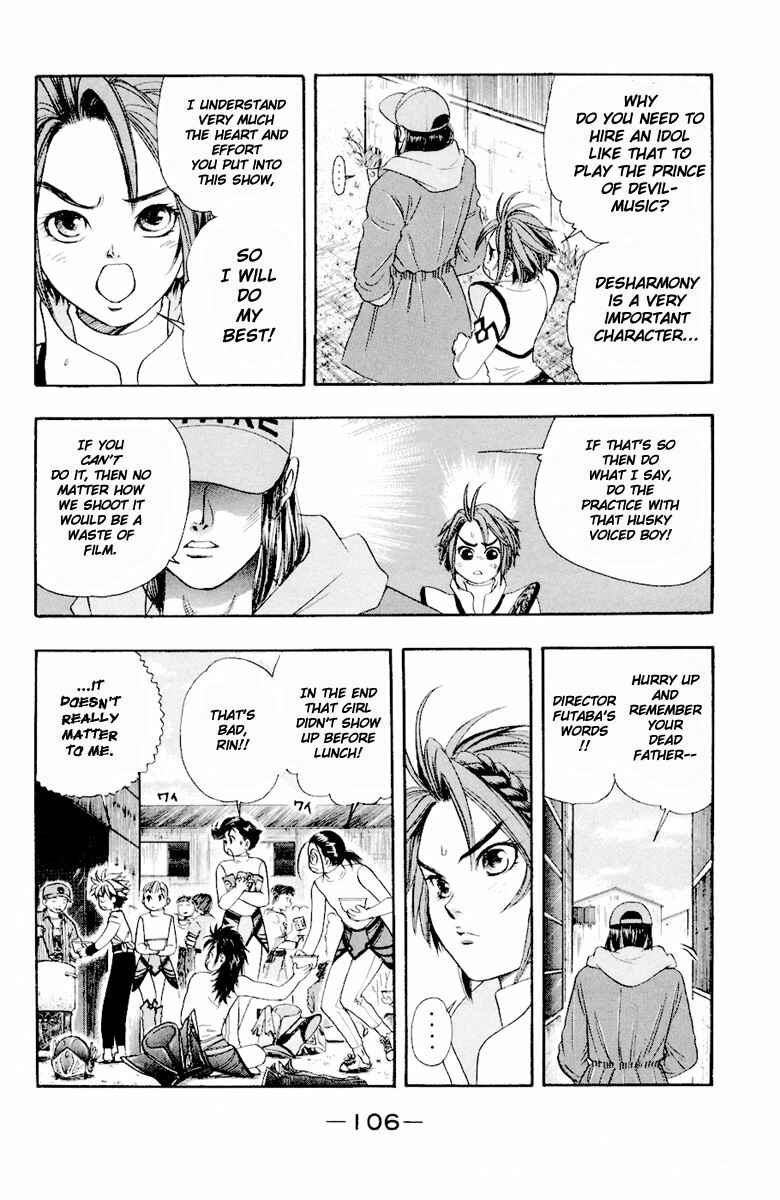 Page 4 Chapter 21 Dragon Voice