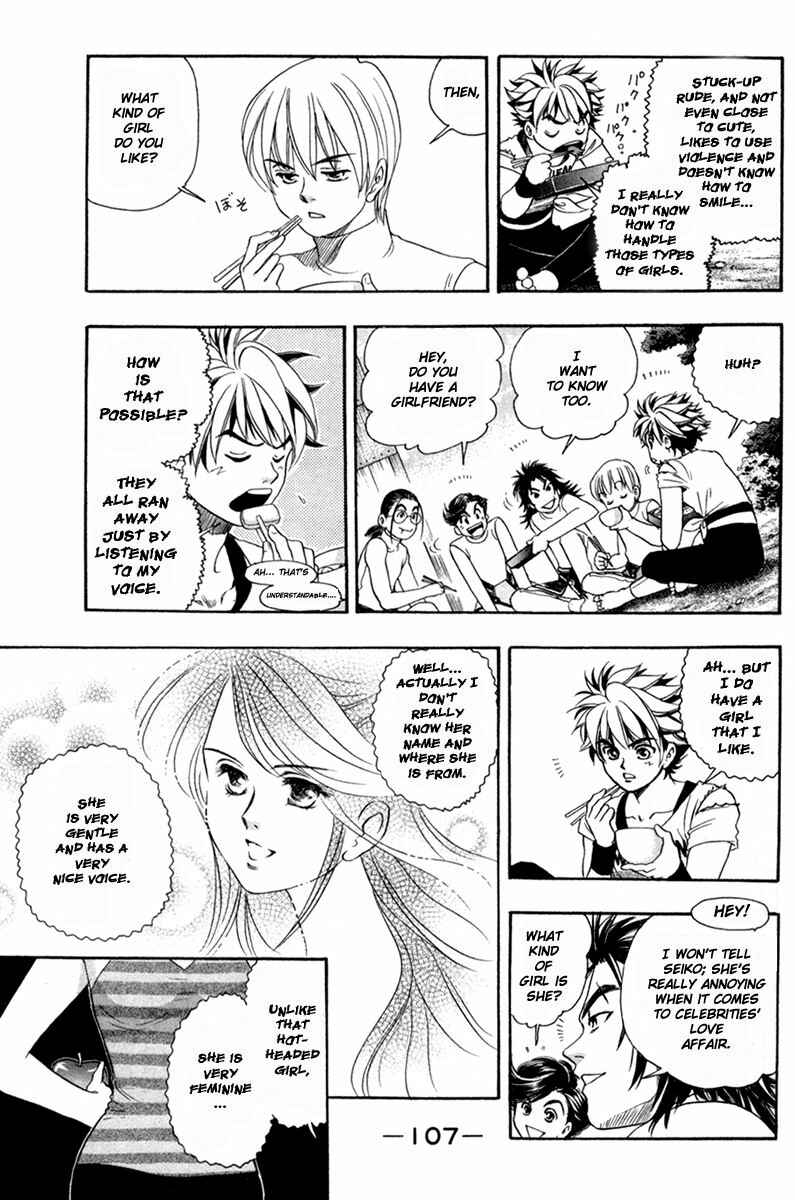 Page 5 Chapter 21 Dragon Voice
