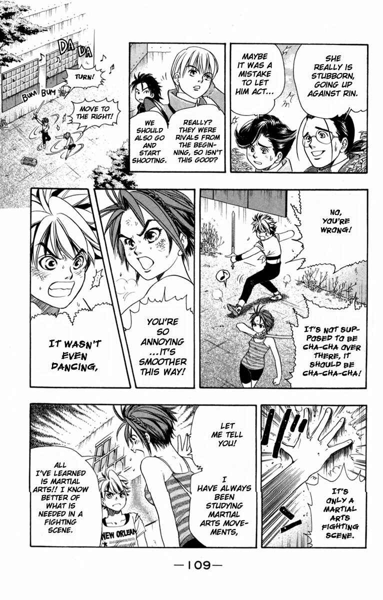 Page 7 Chapter 21 Dragon Voice