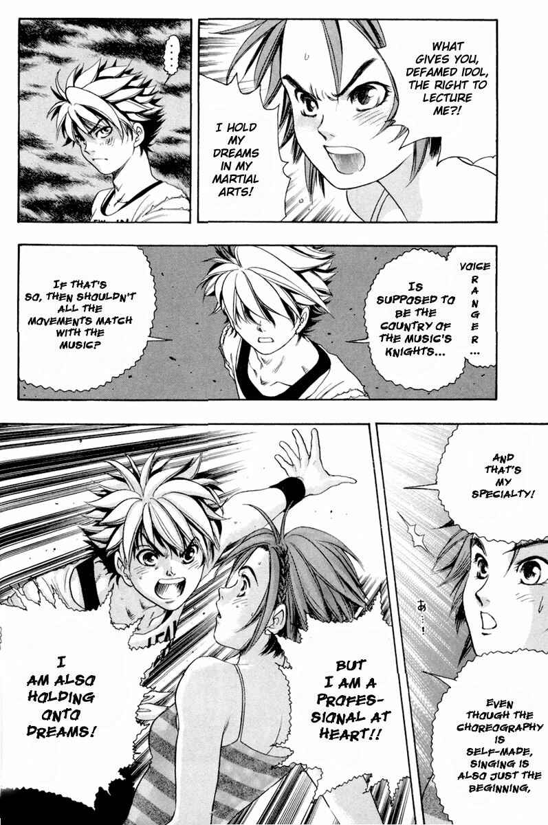Page 8 Chapter 21 Dragon Voice
