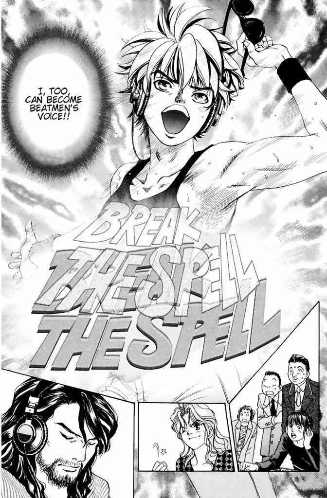 Page 18 Chapter 37 Dragon Voice