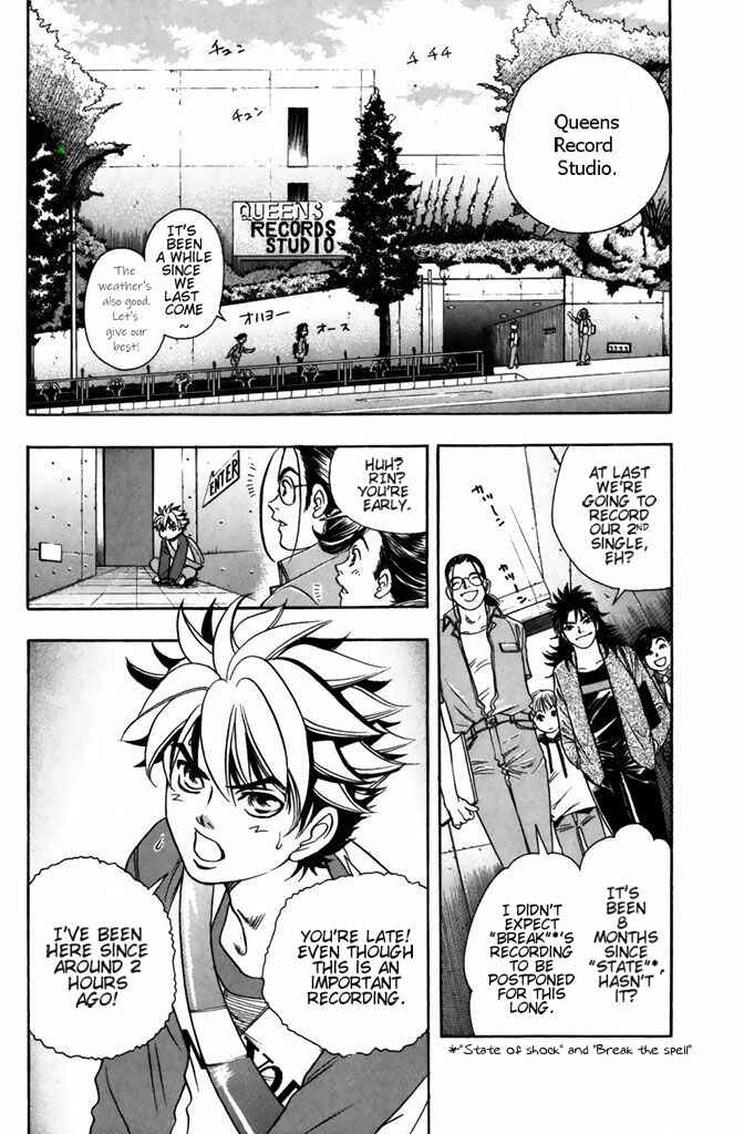 Page 3 Chapter 37 Dragon Voice