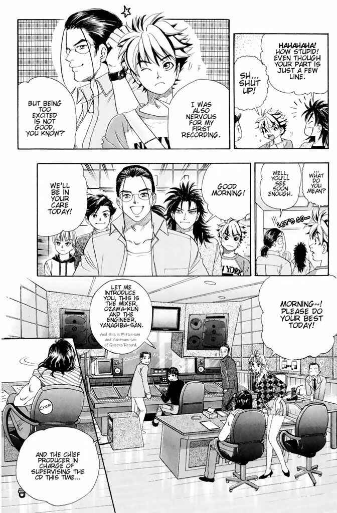 Page 4 Chapter 37 Dragon Voice