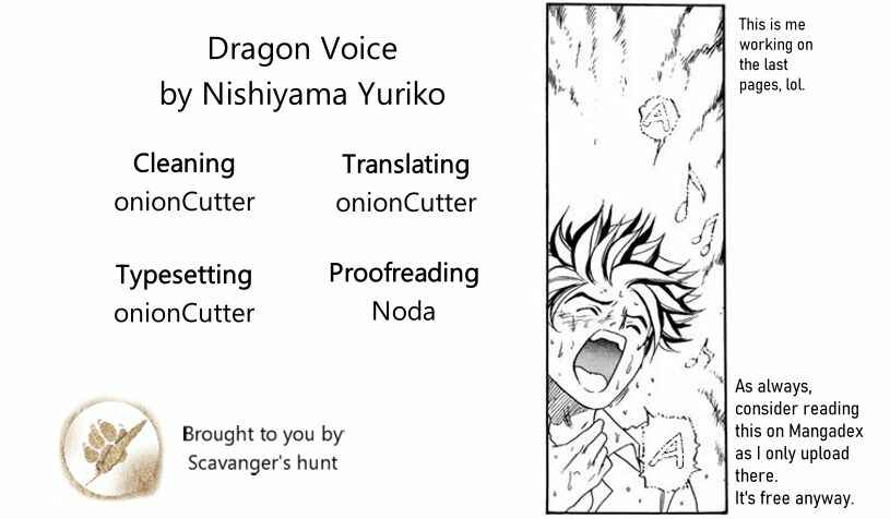 Page 1 Chapter 50 Dragon Voice