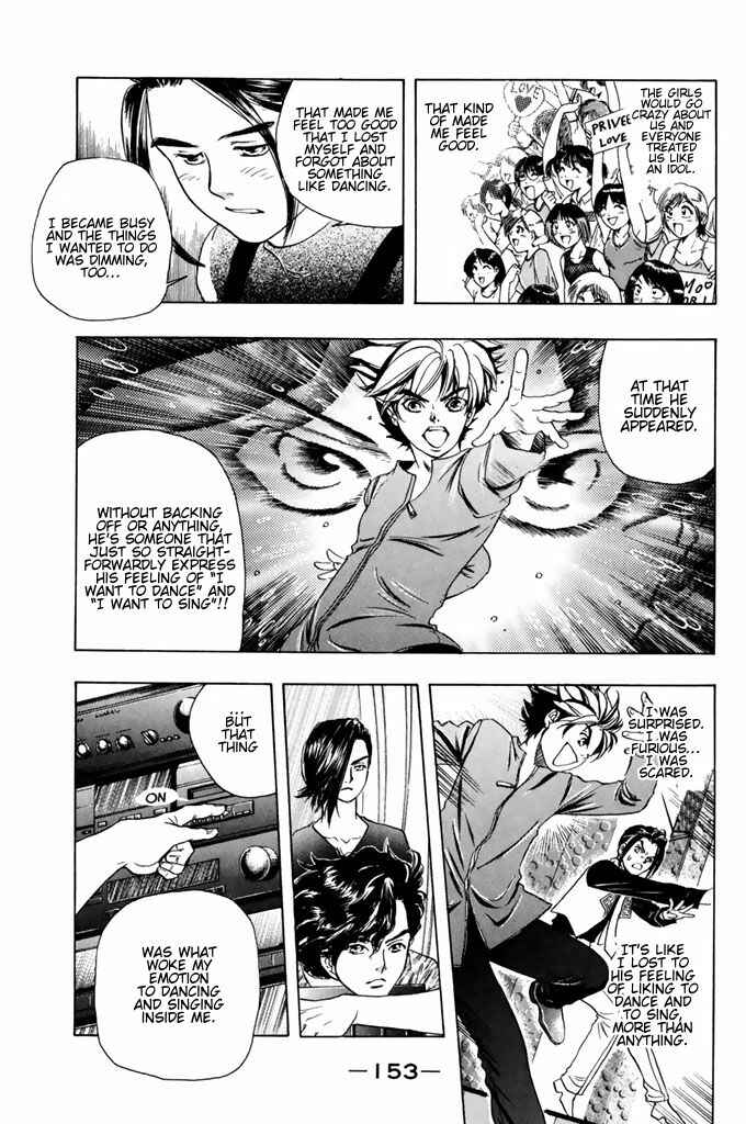 Page 12 Chapter 50 Dragon Voice
