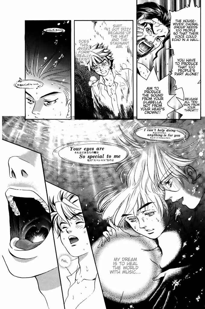 Page 18 Chapter 50 Dragon Voice