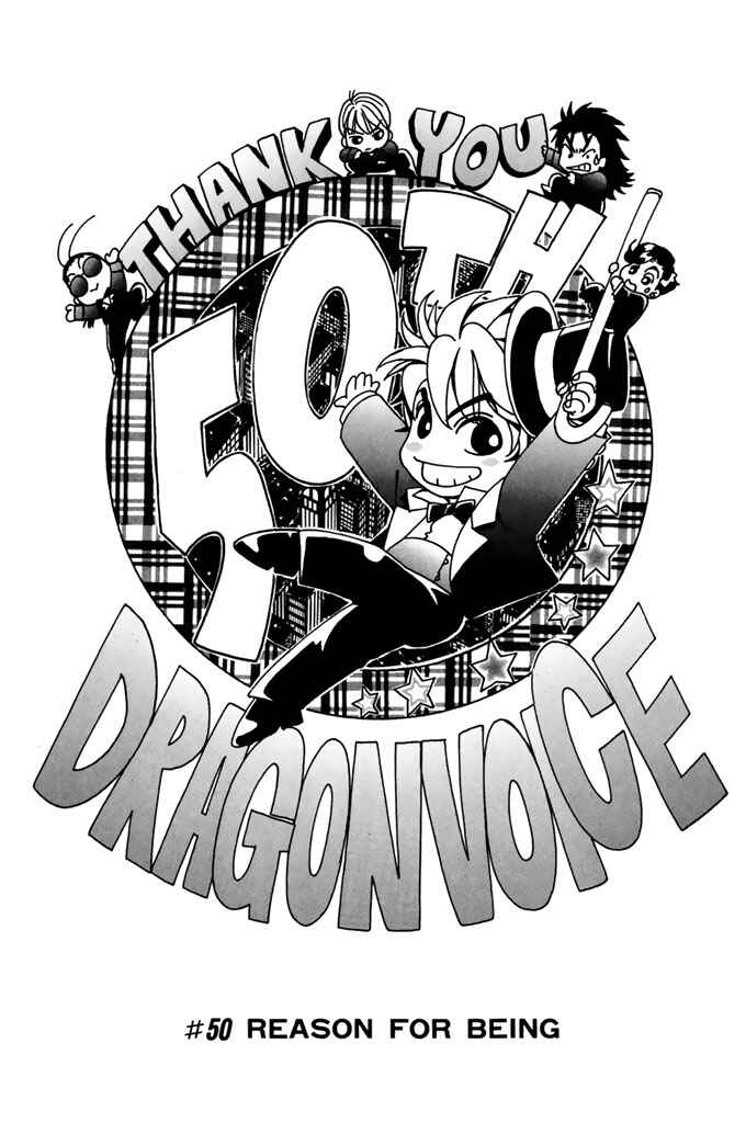 Page 3 Chapter 50 Dragon Voice