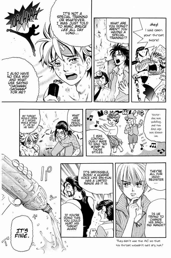 Page 6 Chapter 50 Dragon Voice