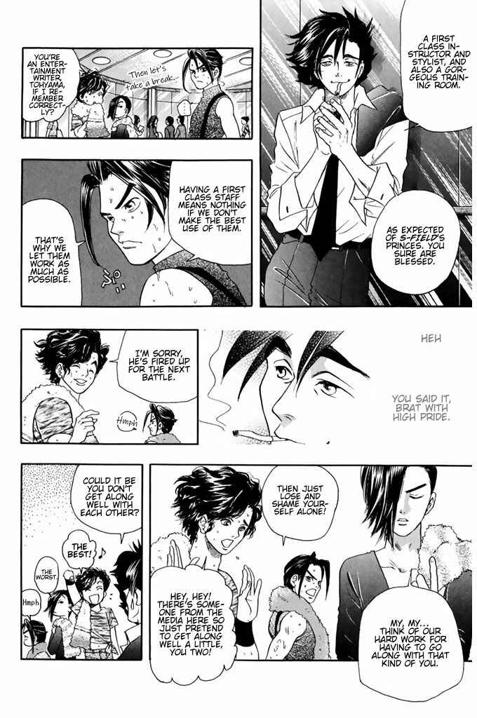 Page 9 Chapter 50 Dragon Voice
