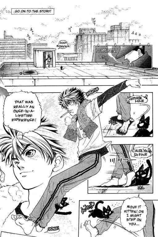 Page 2 Chapter 2 Dragon Voice