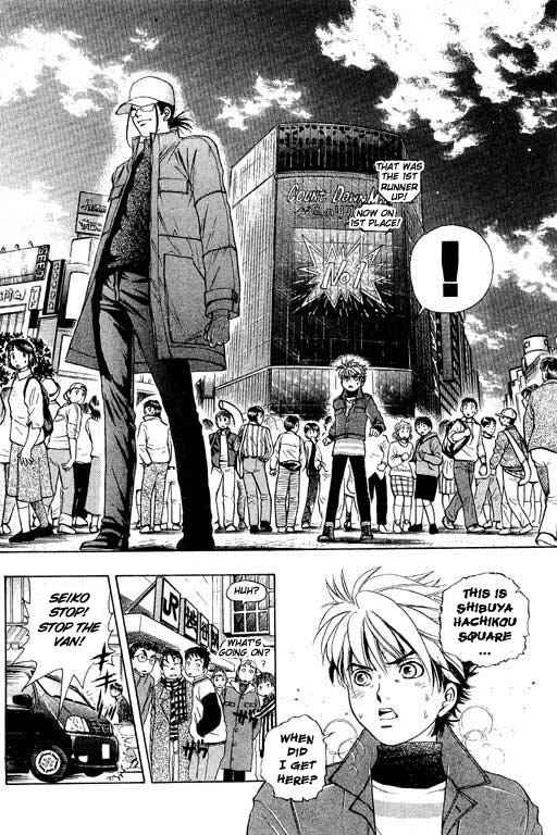 Page 21 Chapter 2 Dragon Voice