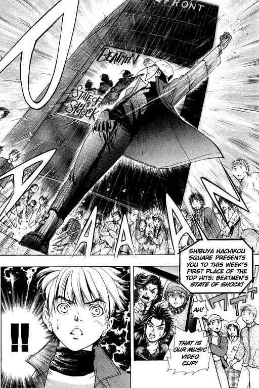 Page 23 Chapter 2 Dragon Voice