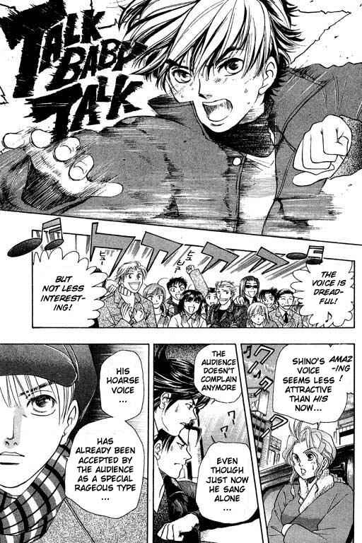 Page 30 Chapter 2 Dragon Voice