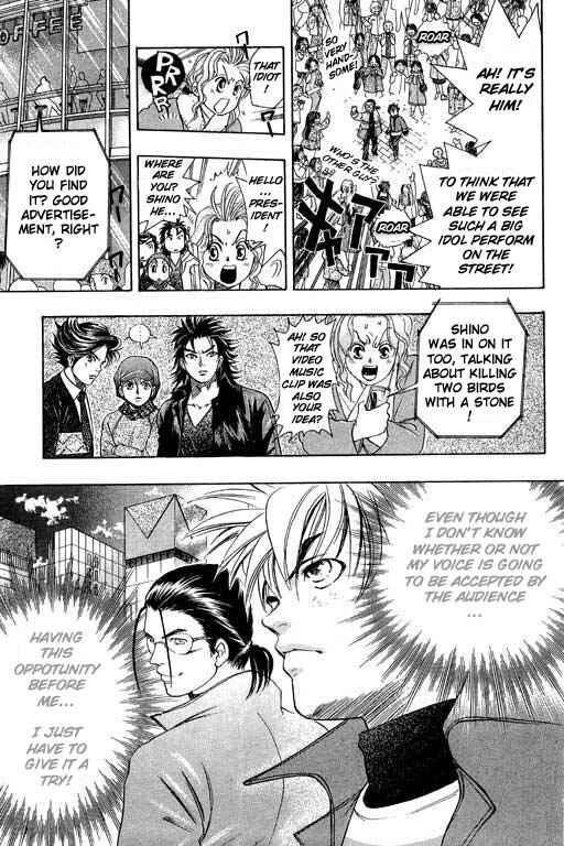 Page 35 Chapter 2 Dragon Voice