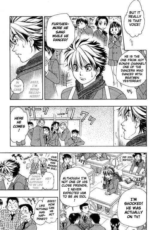 Page 6 Chapter 2 Dragon Voice