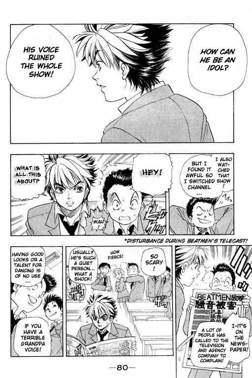 Page 7 Chapter 2 Dragon Voice