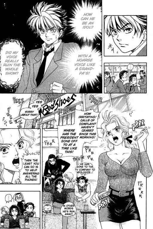 Page 8 Chapter 2 Dragon Voice